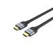 HDMI2.1 KABLO