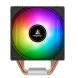 SEGOTEP Frozen Tower Ts4-M 1x130mm RGB Intel Hava Soğutucu 1200/1700P