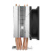SEGOTEP Frozen Tower Ts4-M 1x130mm RGB Intel Hava Soğutucu 1200/1700P