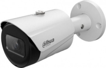 DAHUA IPC-HFW1431S-S-0360B 4MP 3.6MM IP BULLET KAMERA (STARLİGHT)